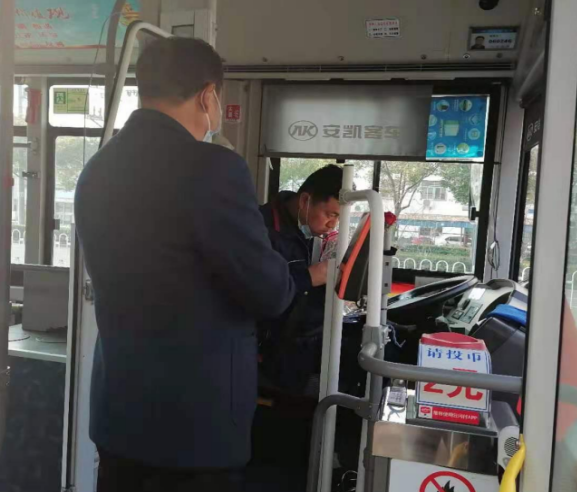 QQ截图20210207105956.png