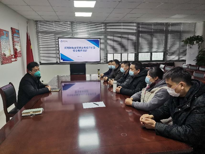 强化上岗教育图片二.png